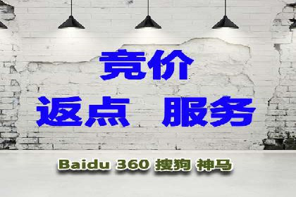 XX行业信息流广告投放的误区与对策