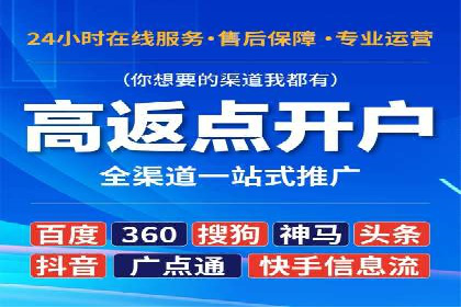 探秘朋友圈：信息流广告实战解析