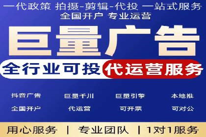 掌握信息流广告投放技巧，看这些案例就够了