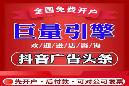 SEM服务案例：实现精准营销